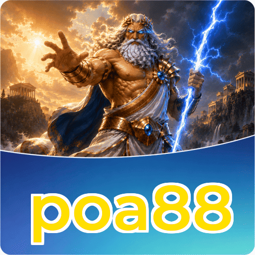 FAQ Update