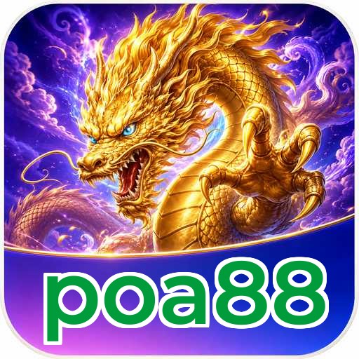 Version 5.1.2